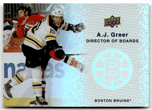 Upper deck 2023 serie 2 - 2023-24,