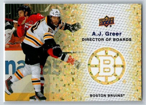 2023 upper deck - serie, 1