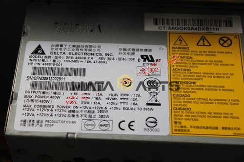 One for ml150g6 - one,